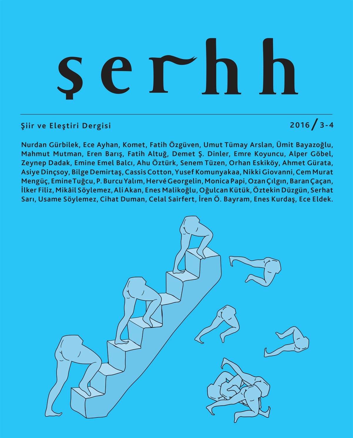 Şerhh Şiir ve Eleştiri Dergisi Sayı 3-4 (2016)