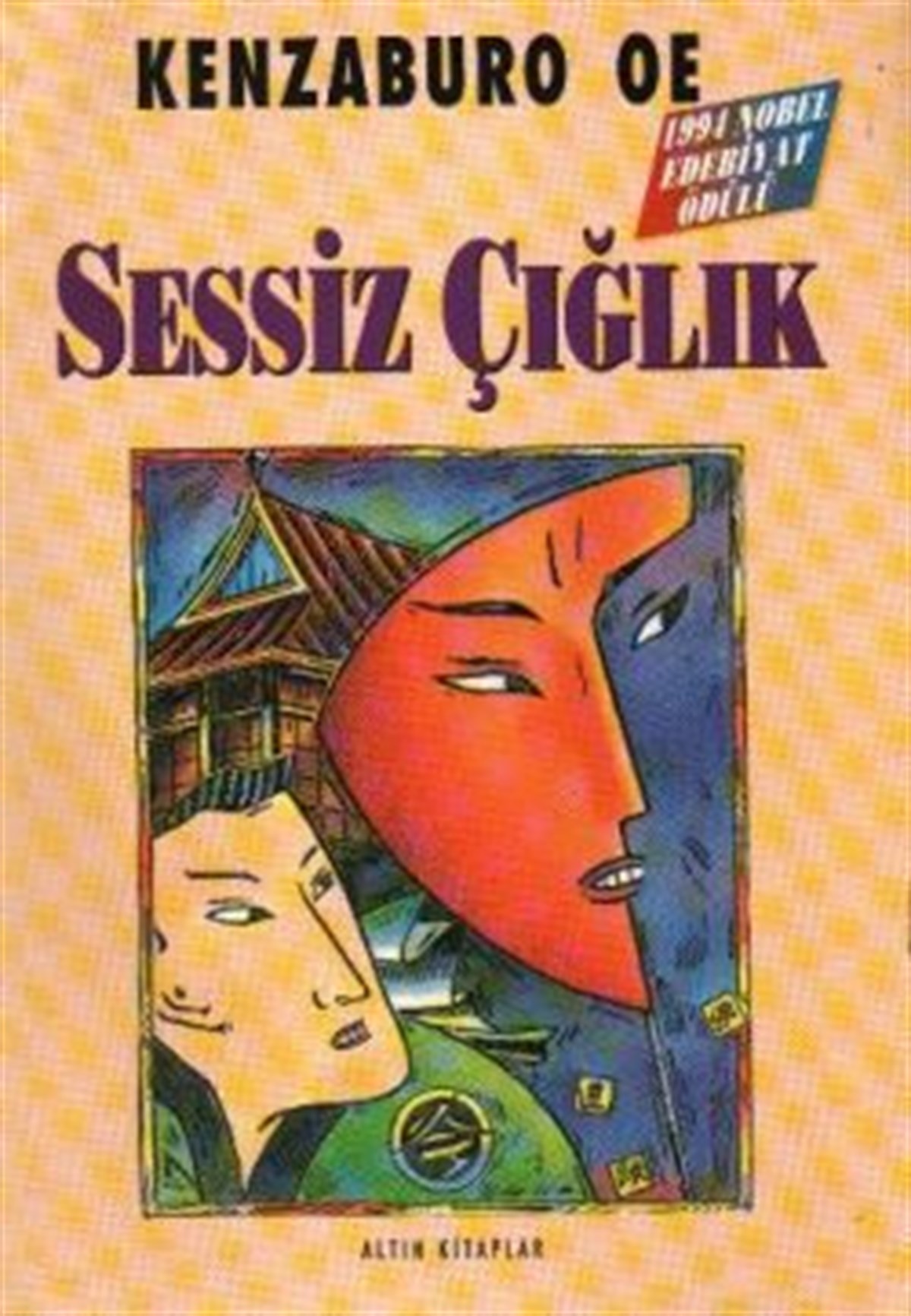 Sessiz Çığlık