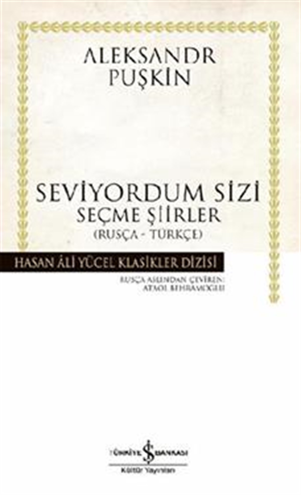 Seviyordum Sizi (Ciltli)