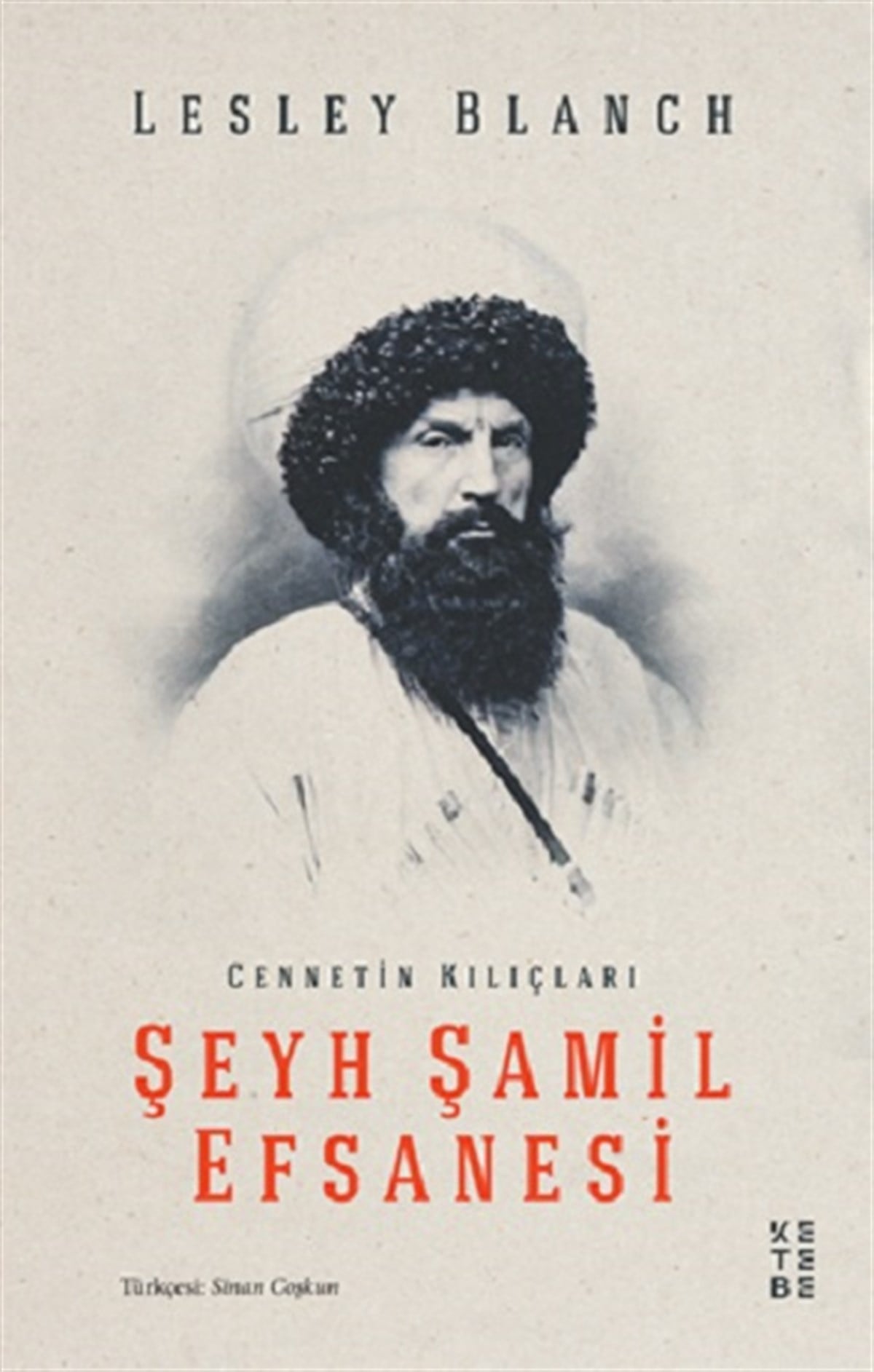 Şeyh Şamil Efsanesi