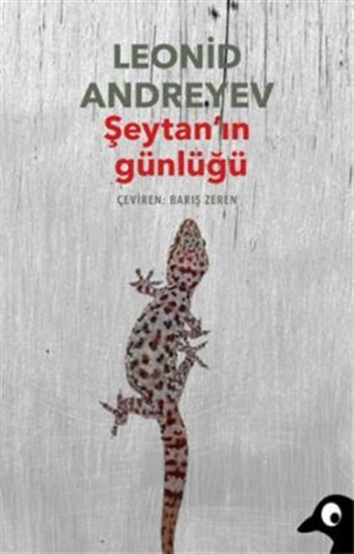 Şeytan’ın Günlüğü