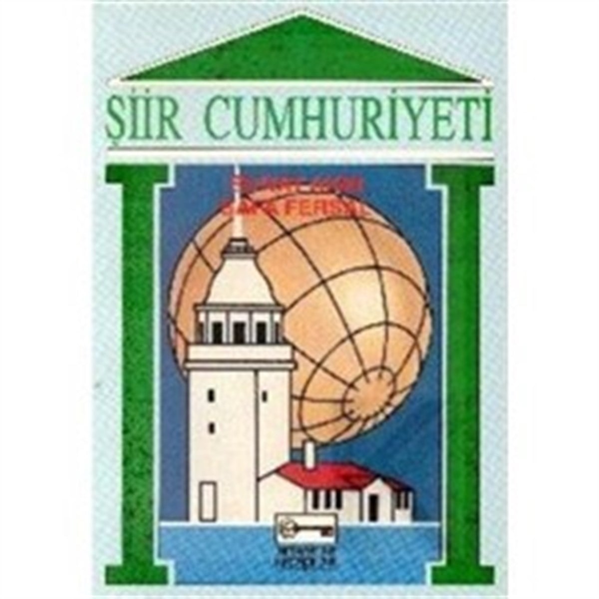 Şiir Cumhuriyeti