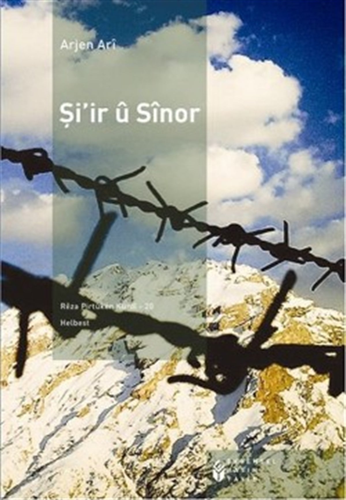 Şi'ir ü Sinor (Kürtçe)