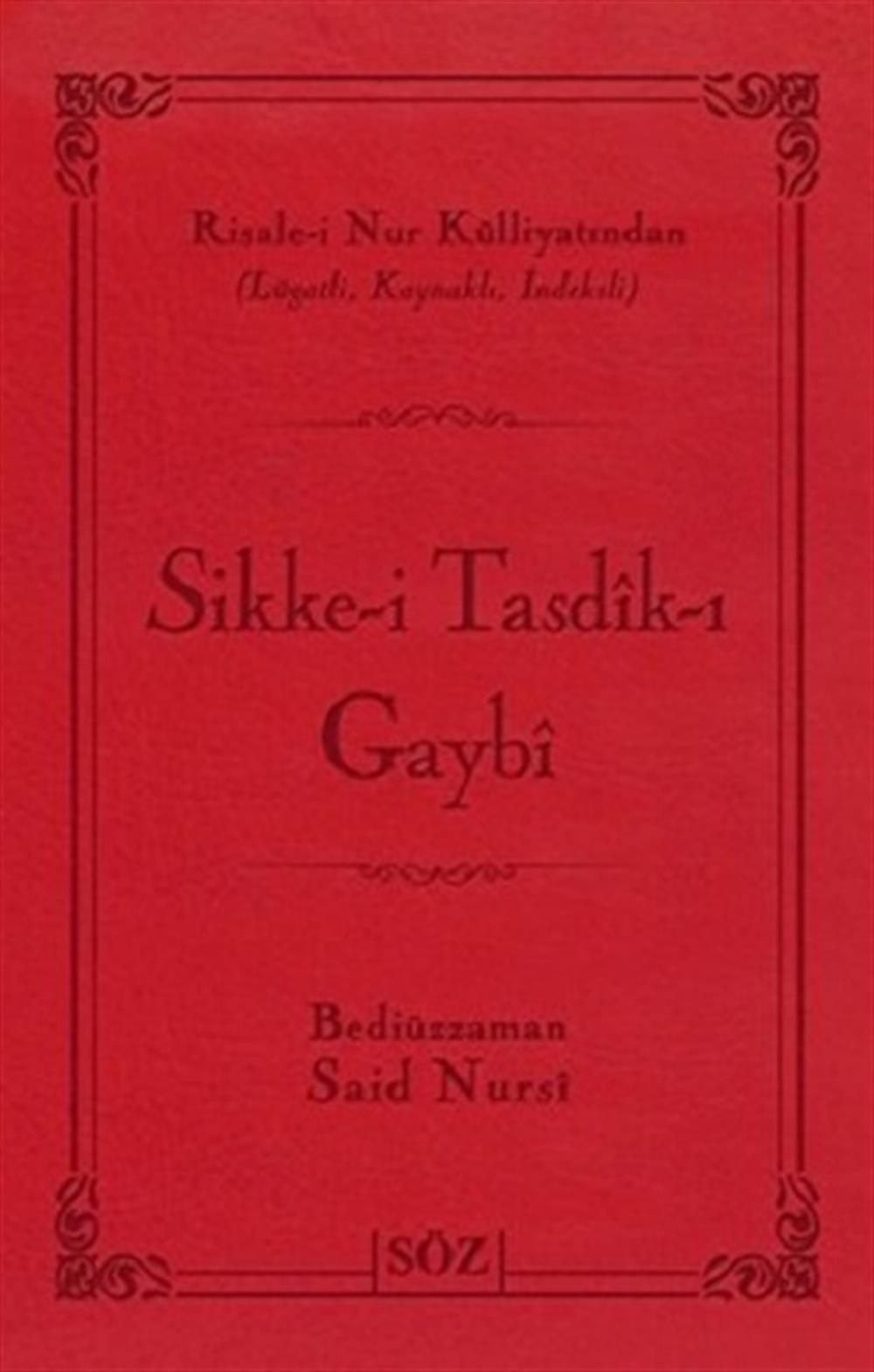Sikke-i Tasdik-ı Gaybi (Çanta Boy)
