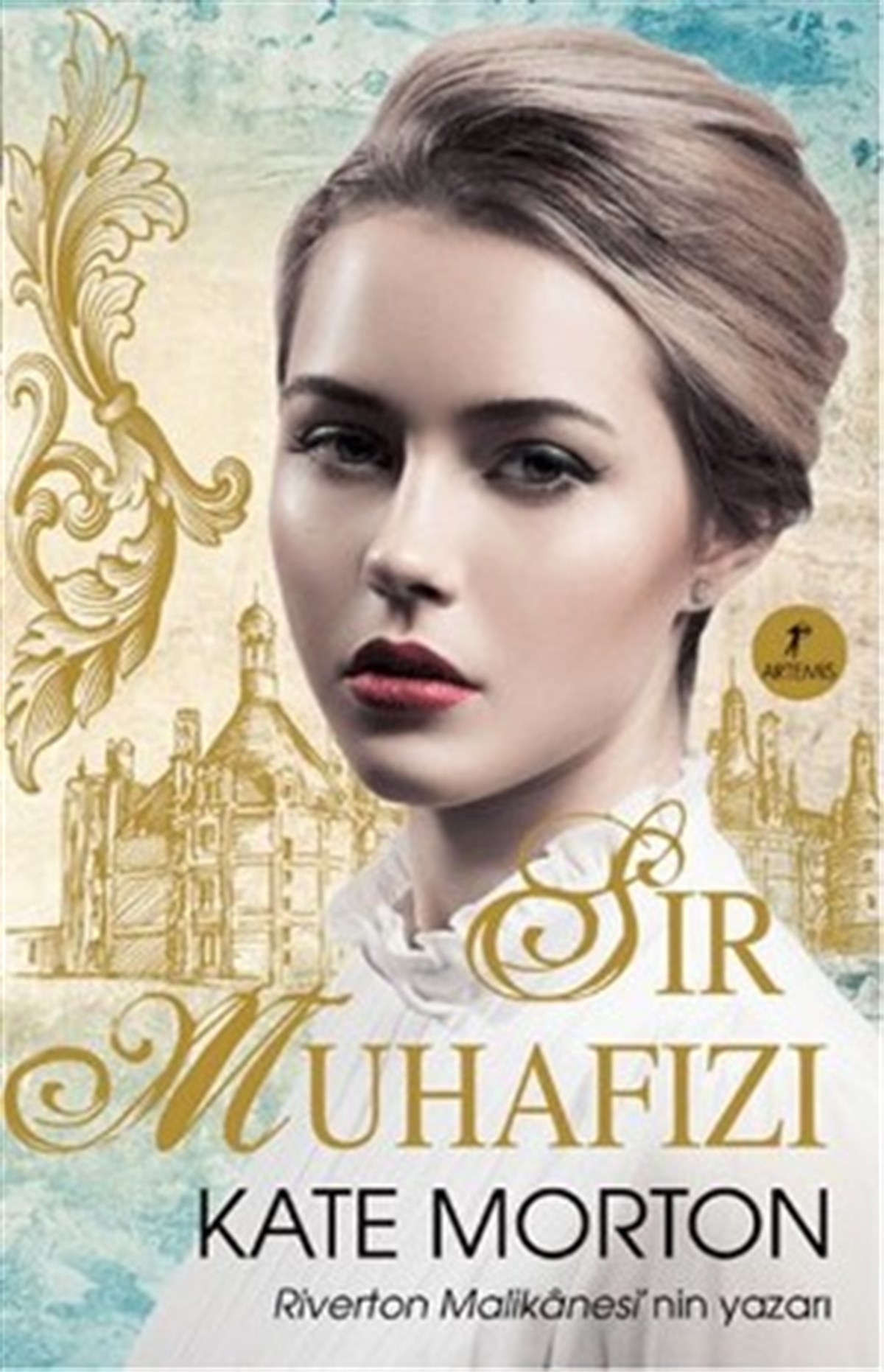 Sır Muhafızı
