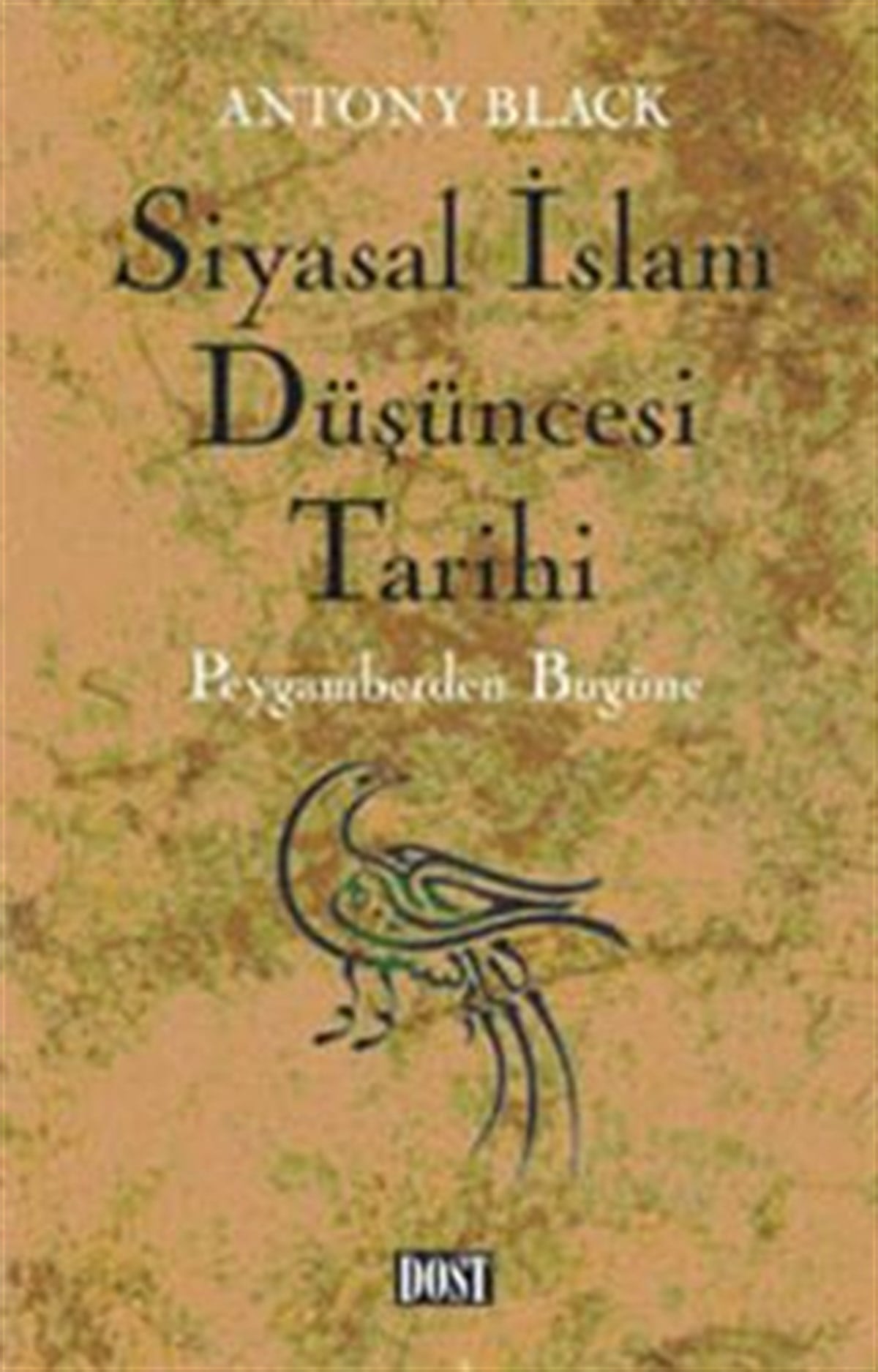 Siyasal İslam Düşüncesi Tarihi
