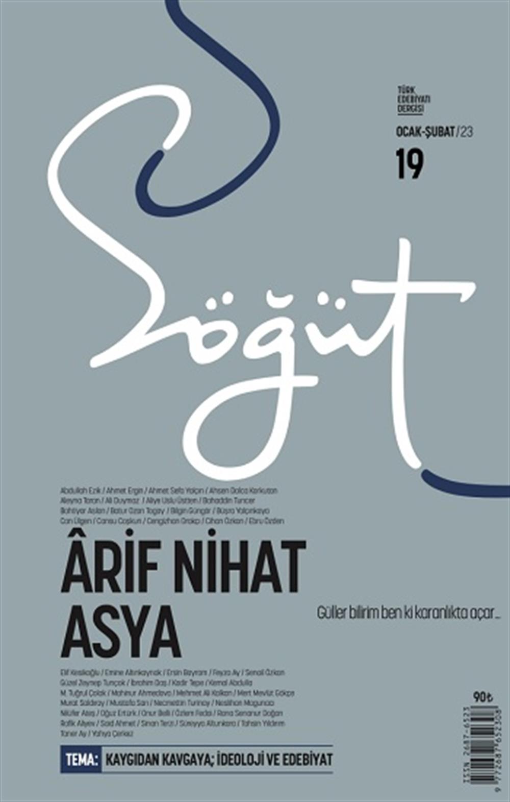Söğüt - Türk Edebiyatı Dergisi Sayı 19 / Ocak - Şubat 2023