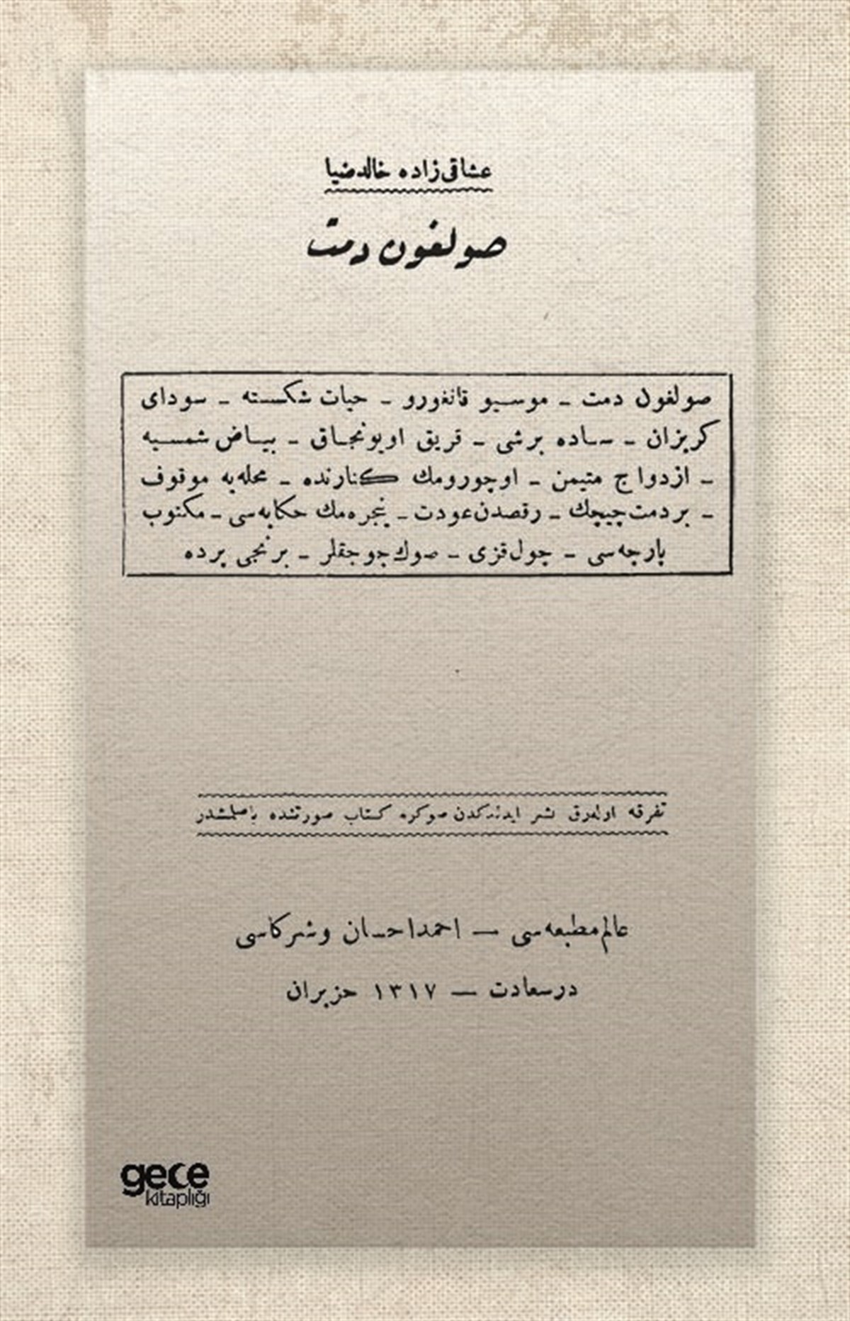 Solgun Demet (Osmanlıca)
