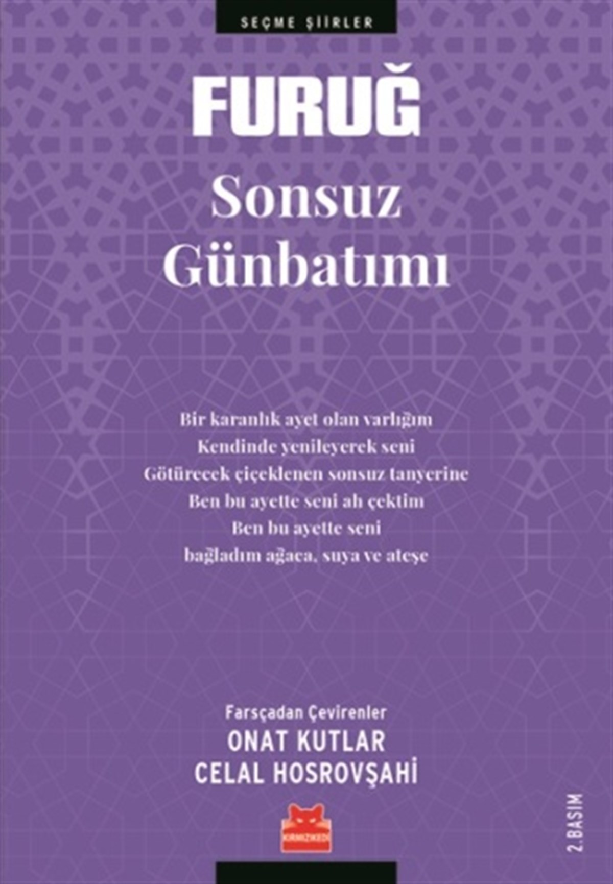 Sonsuz GÜnbatımı