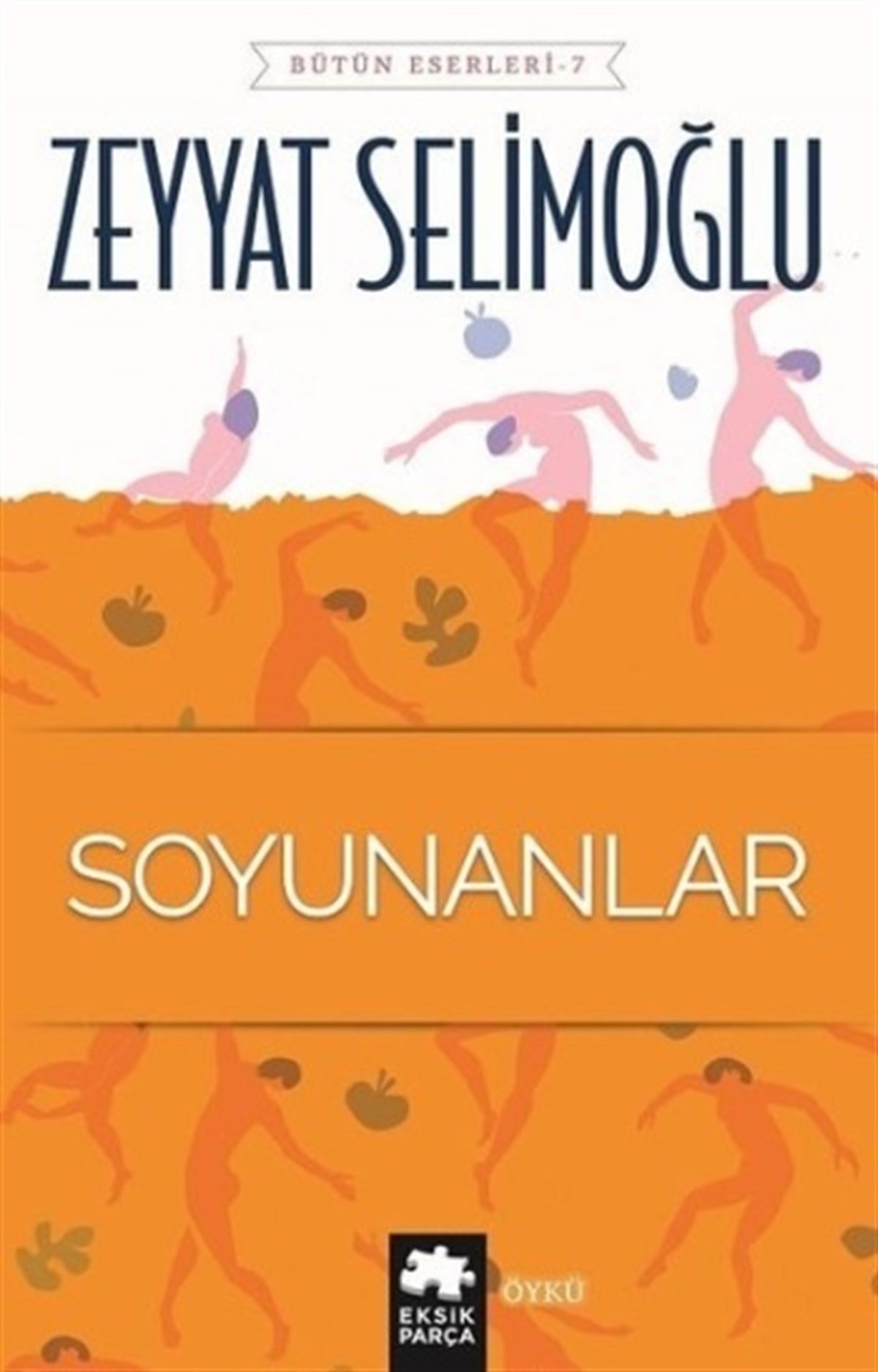 Soyunanlar