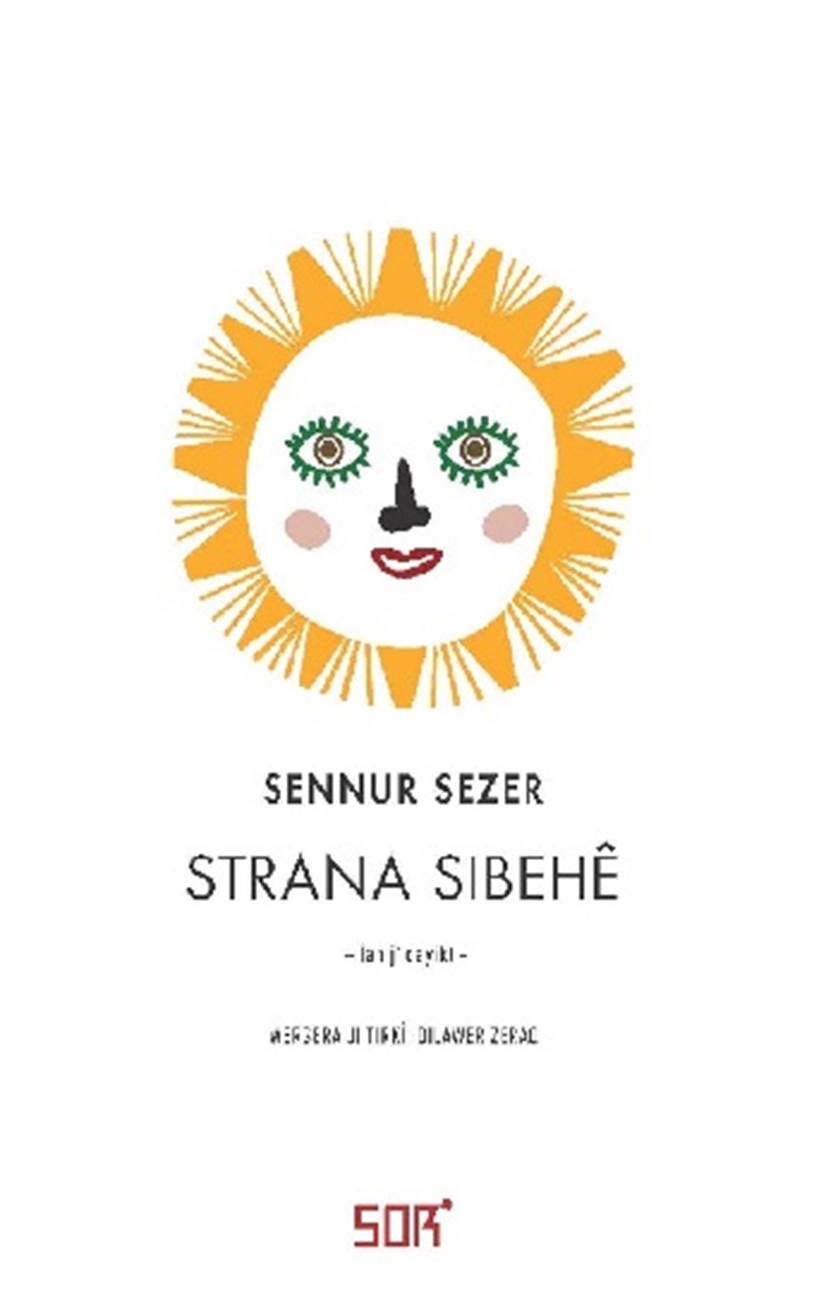Strana Sibehe
