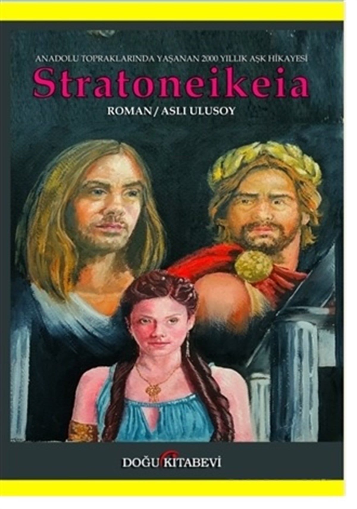 Stratoneikeia