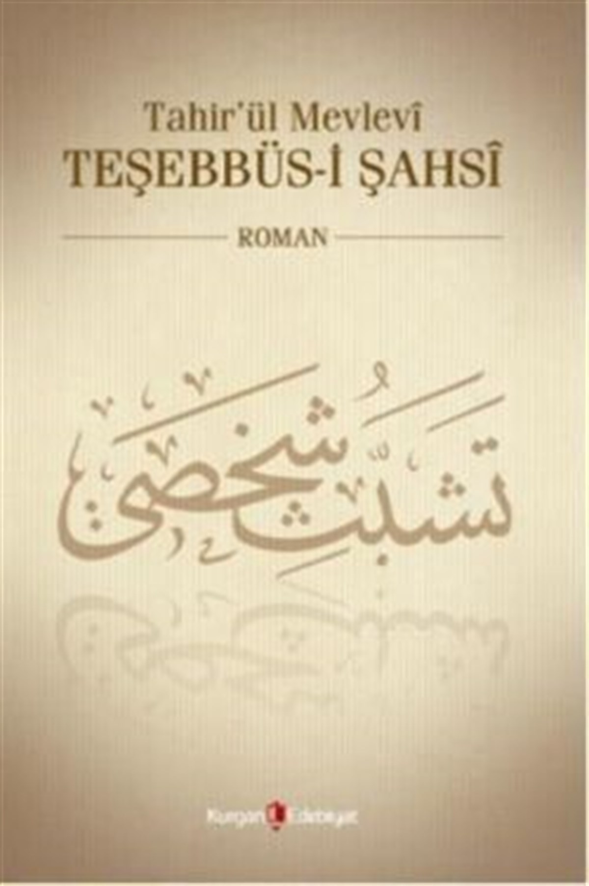 Tahir’ül Mevlevi Teşebbüs-i Şahsi