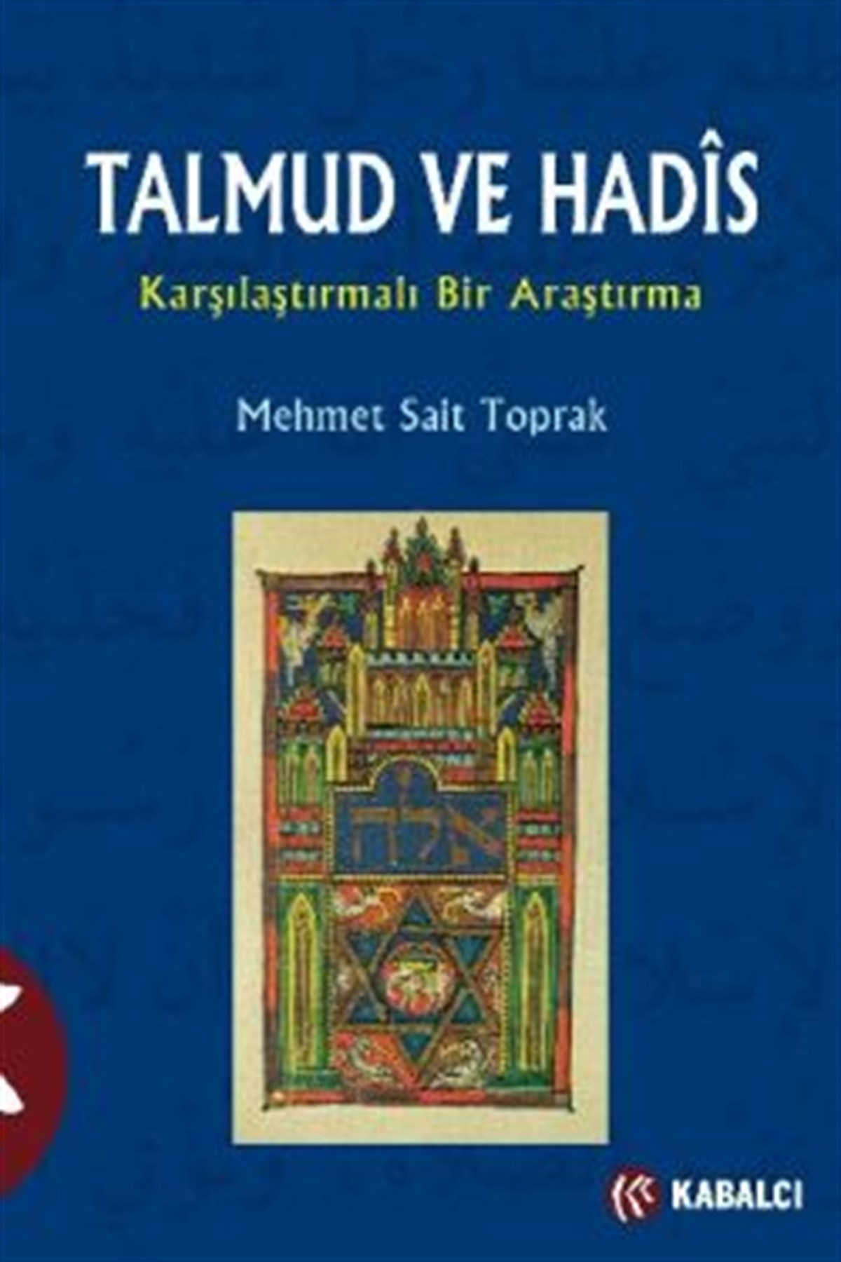Talmud ve Hadis
