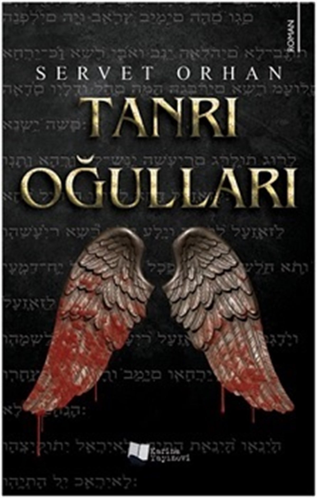 Tanrı Oğulları