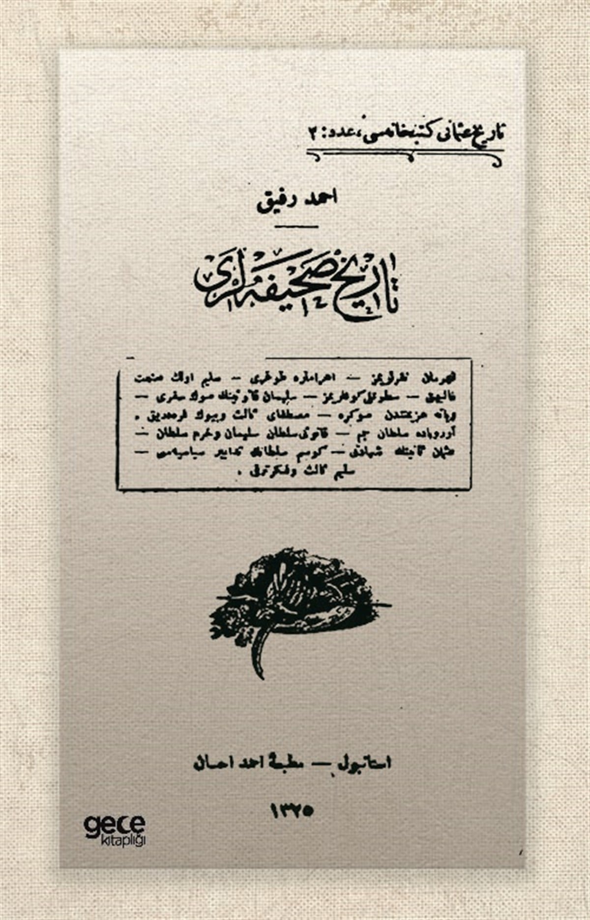 Tarih Sahifeleri  (Osmanlıca)