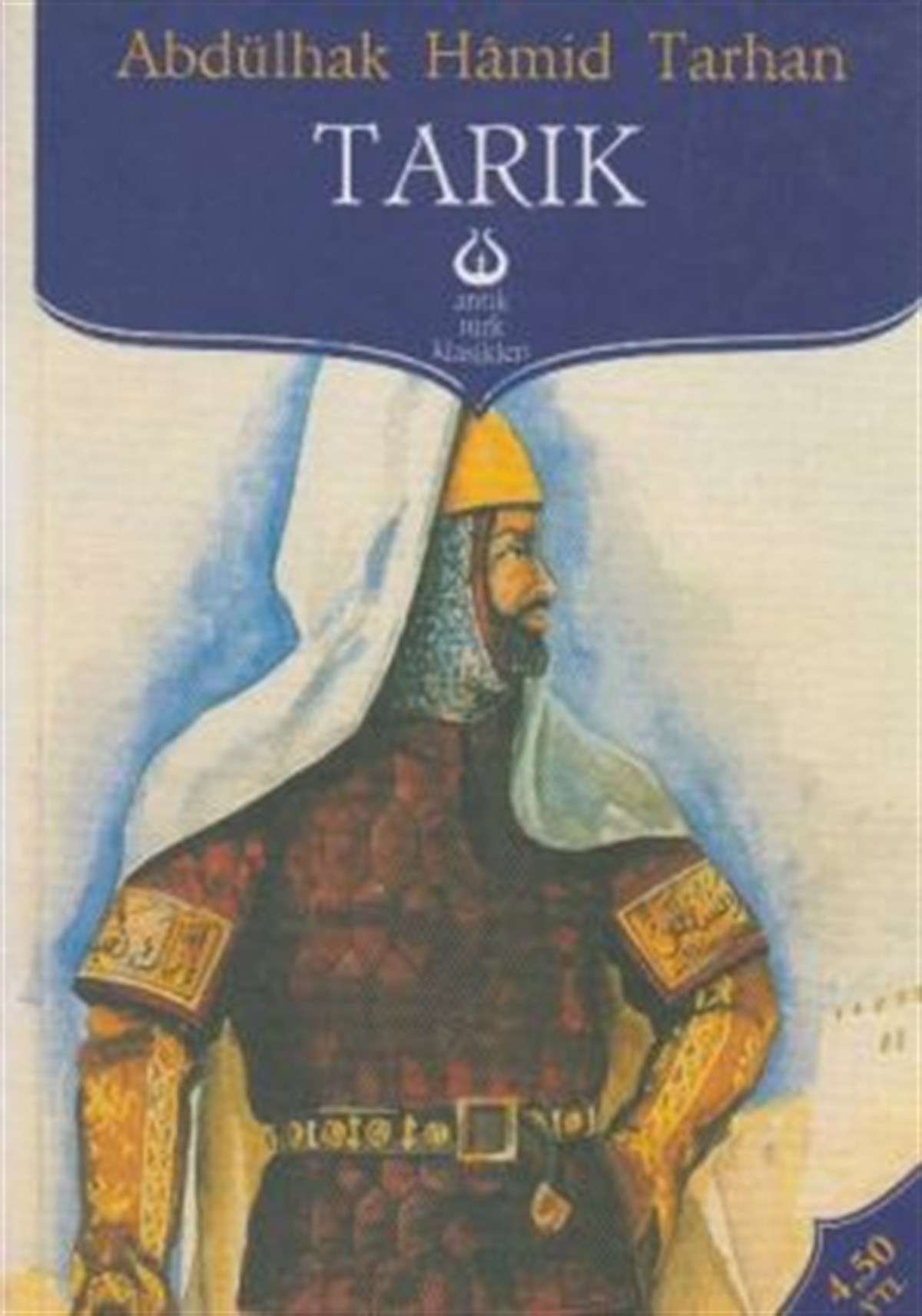 Tarık