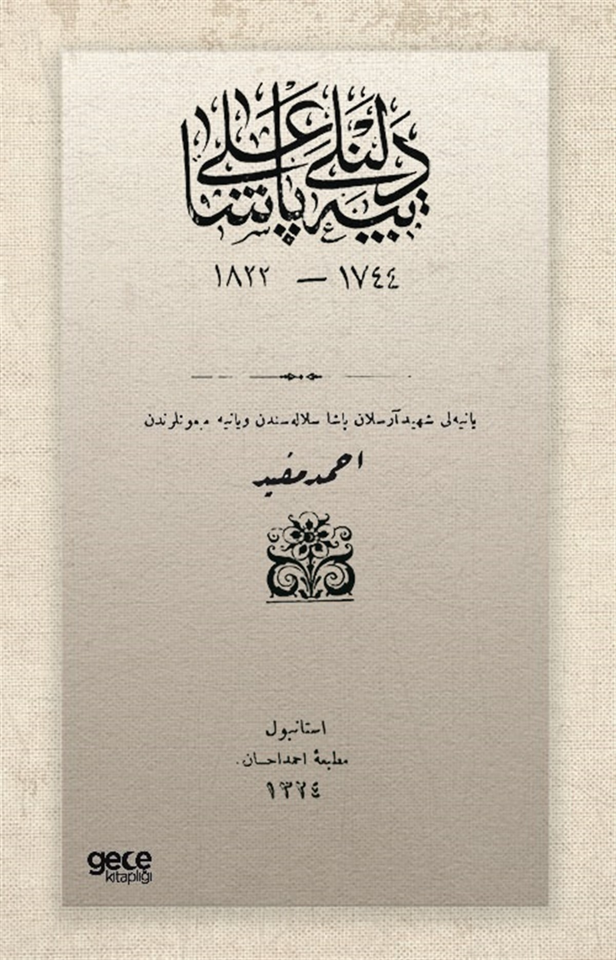 Tepedelenli Ali Paşa (Osmanlıca)