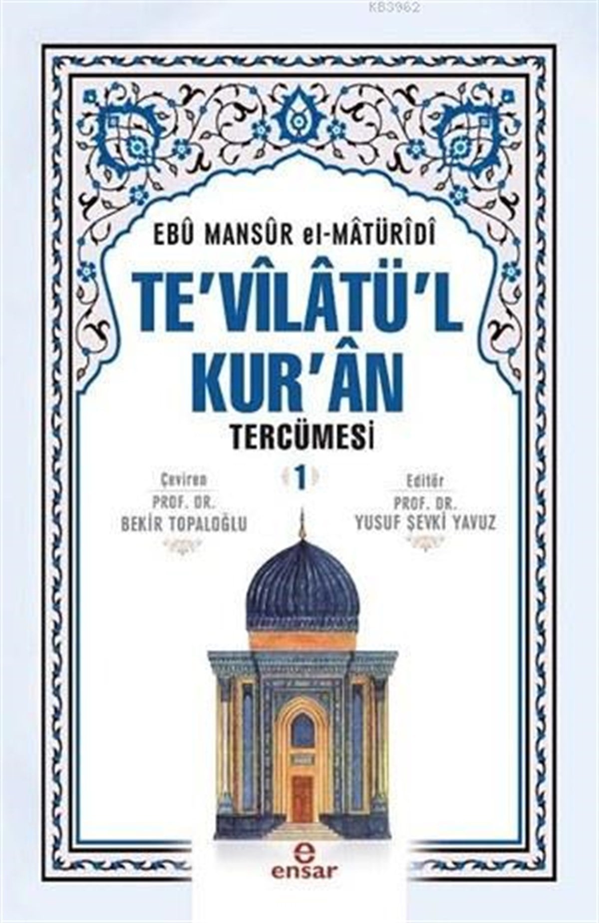 Te'vilatü'l Kur'an Tercümesi -1