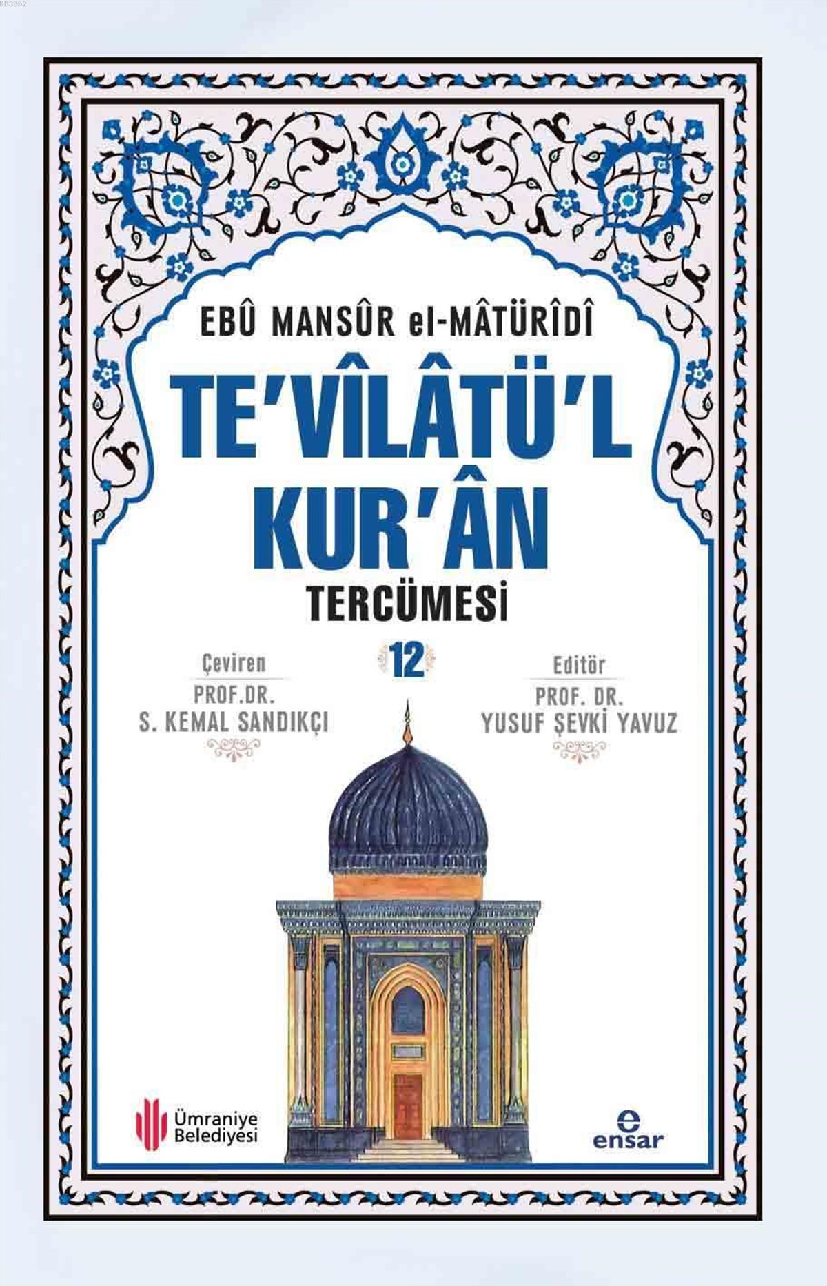 Te'vilatül Kur'an Tercümesi 12