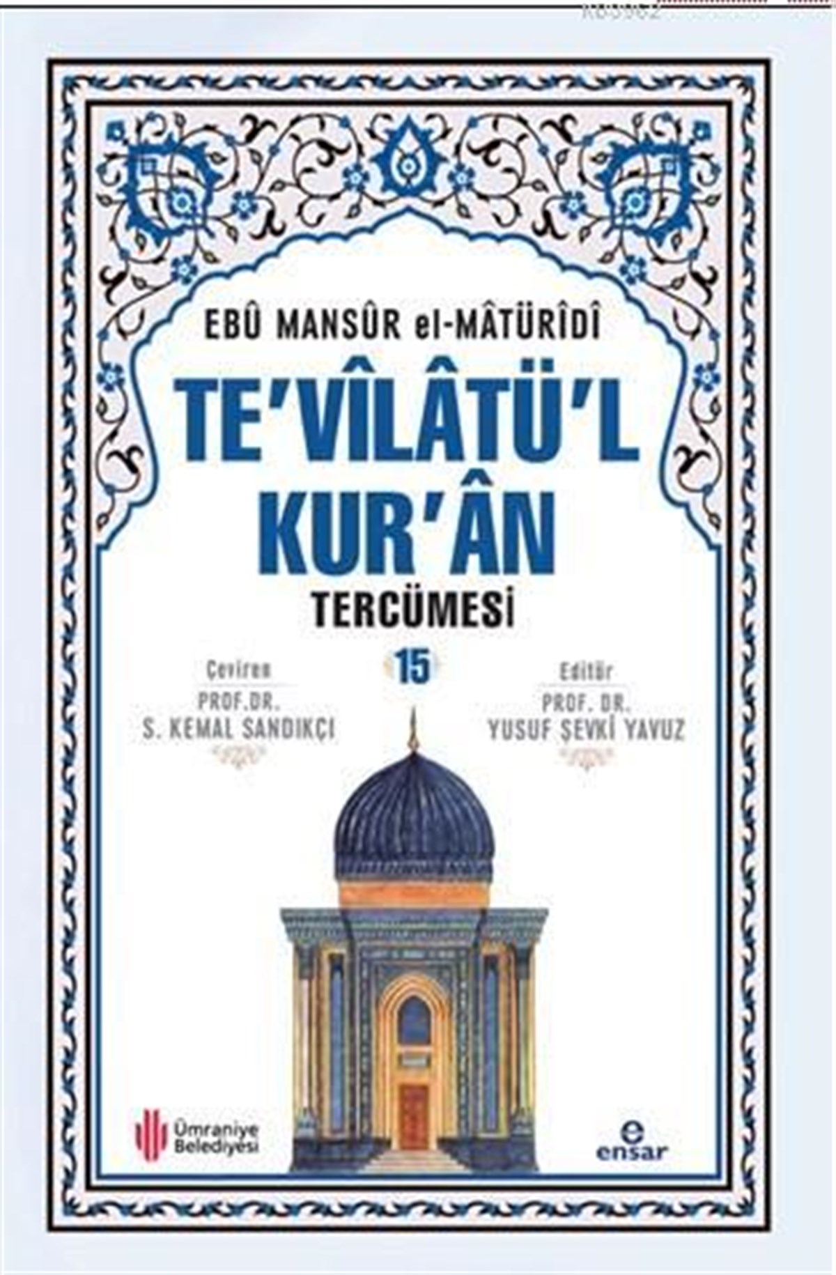 Te'vilatül Kur'an Tercümesi 15 (Ciltli)