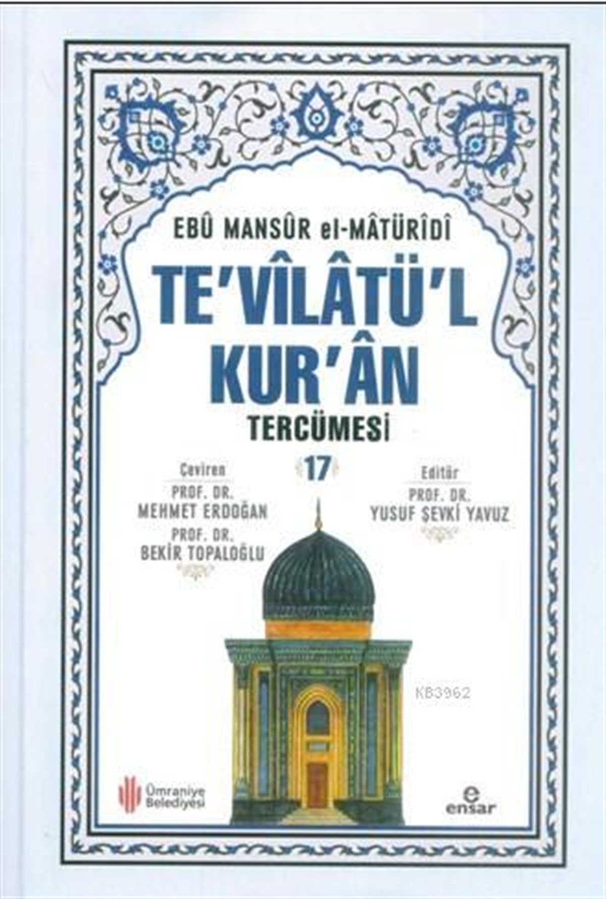 Te'vilatül Kur'an Tercümesi 17