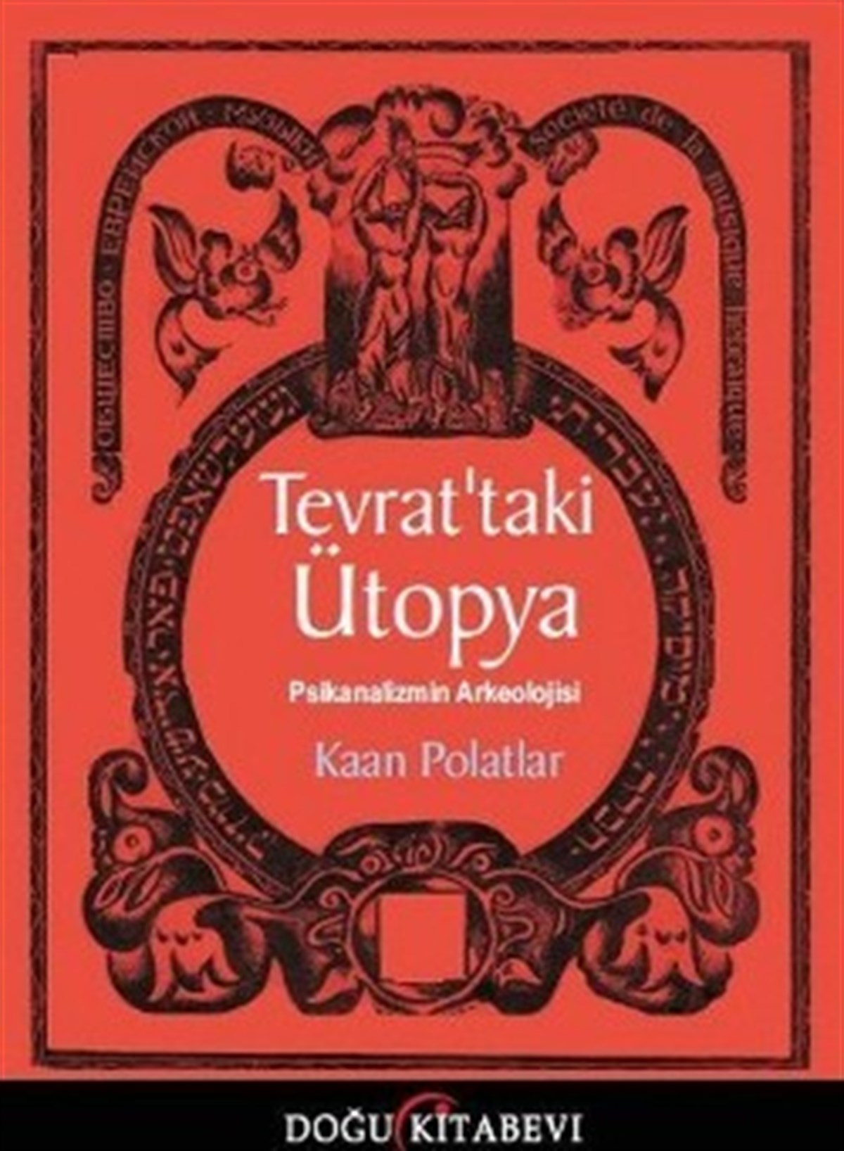 Tevrat'taki Ütopya