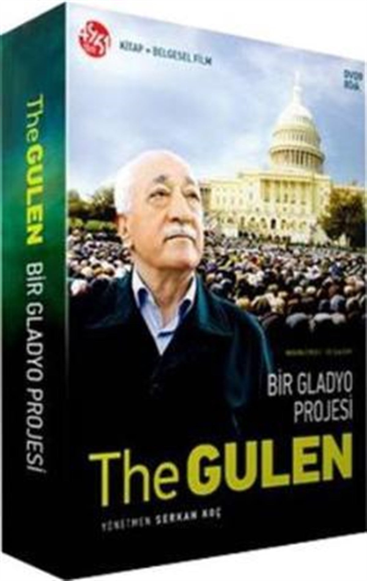 The Gülen : Bir Gladyo Projesi