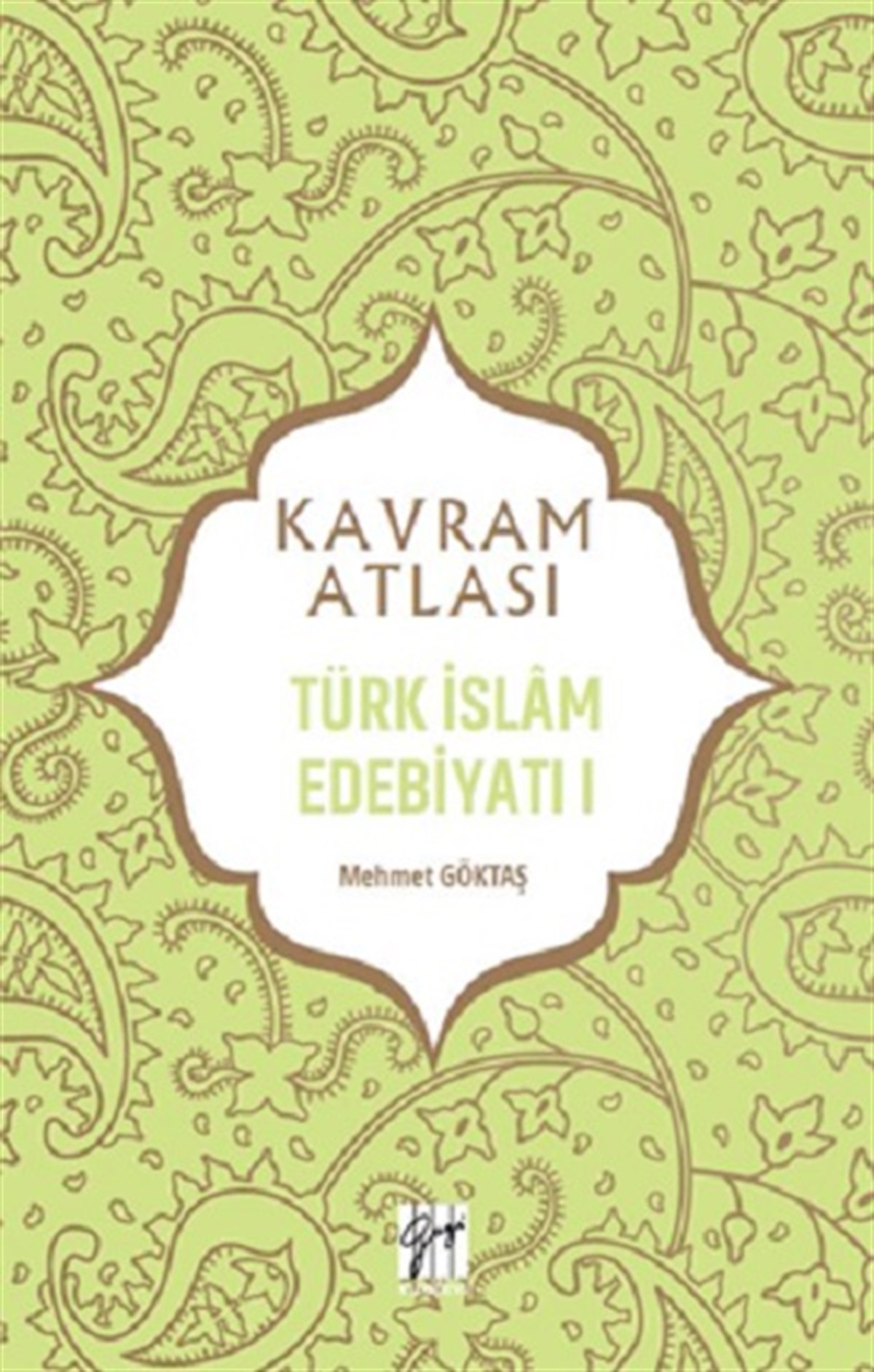 Türk İslam Edebiyatı I