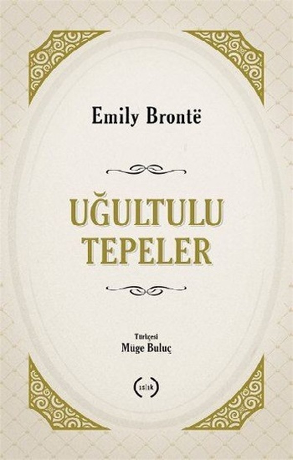 Uğultulu Tepeler