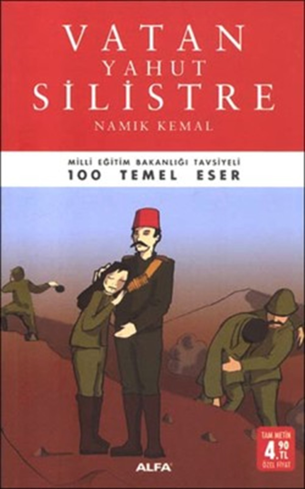 Vatan Yahut Silistre