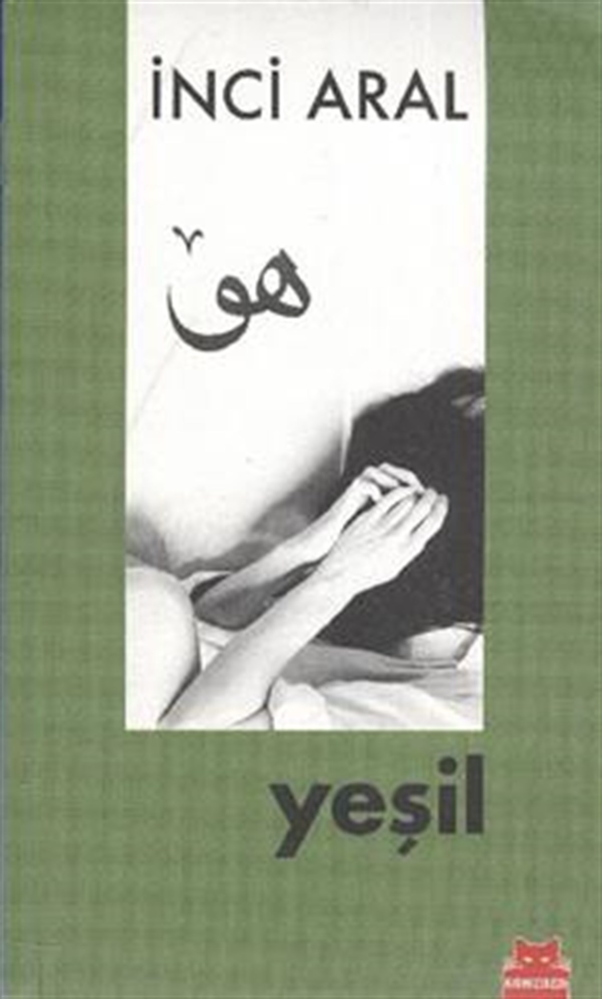 Yeşil - Cep Boy