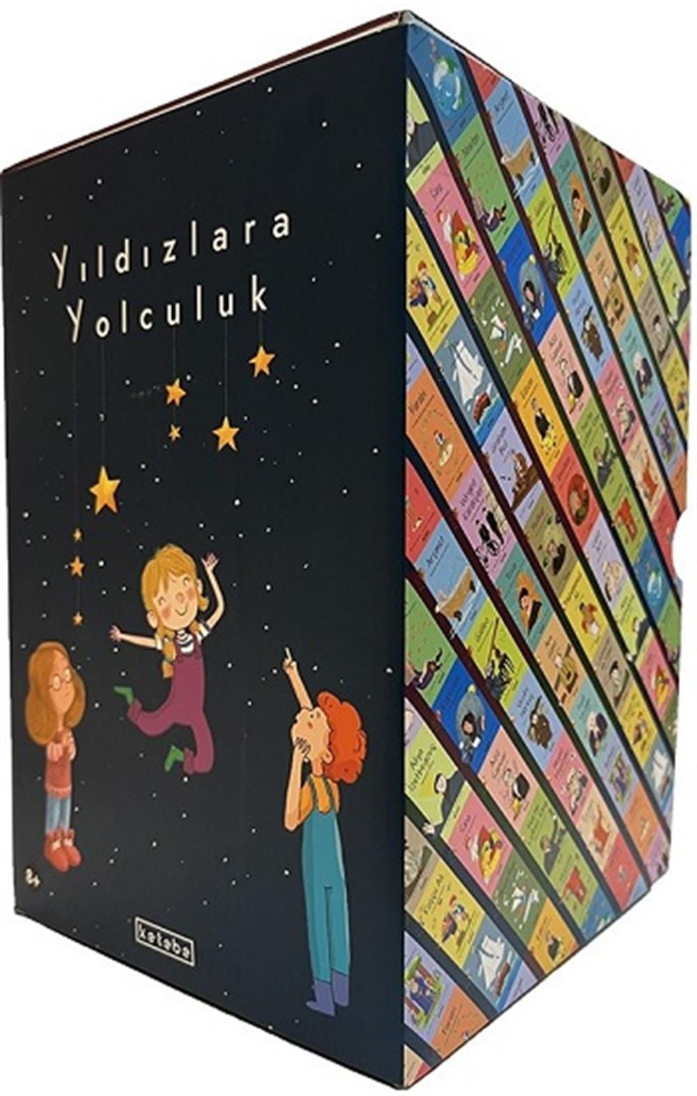 Yıldızlara Yolculuk (set, 30 kitap.  Masal Krallığı-10 kitap, İlham Kutusu-10 kitap, Parlak Fikirler-10 kitap)