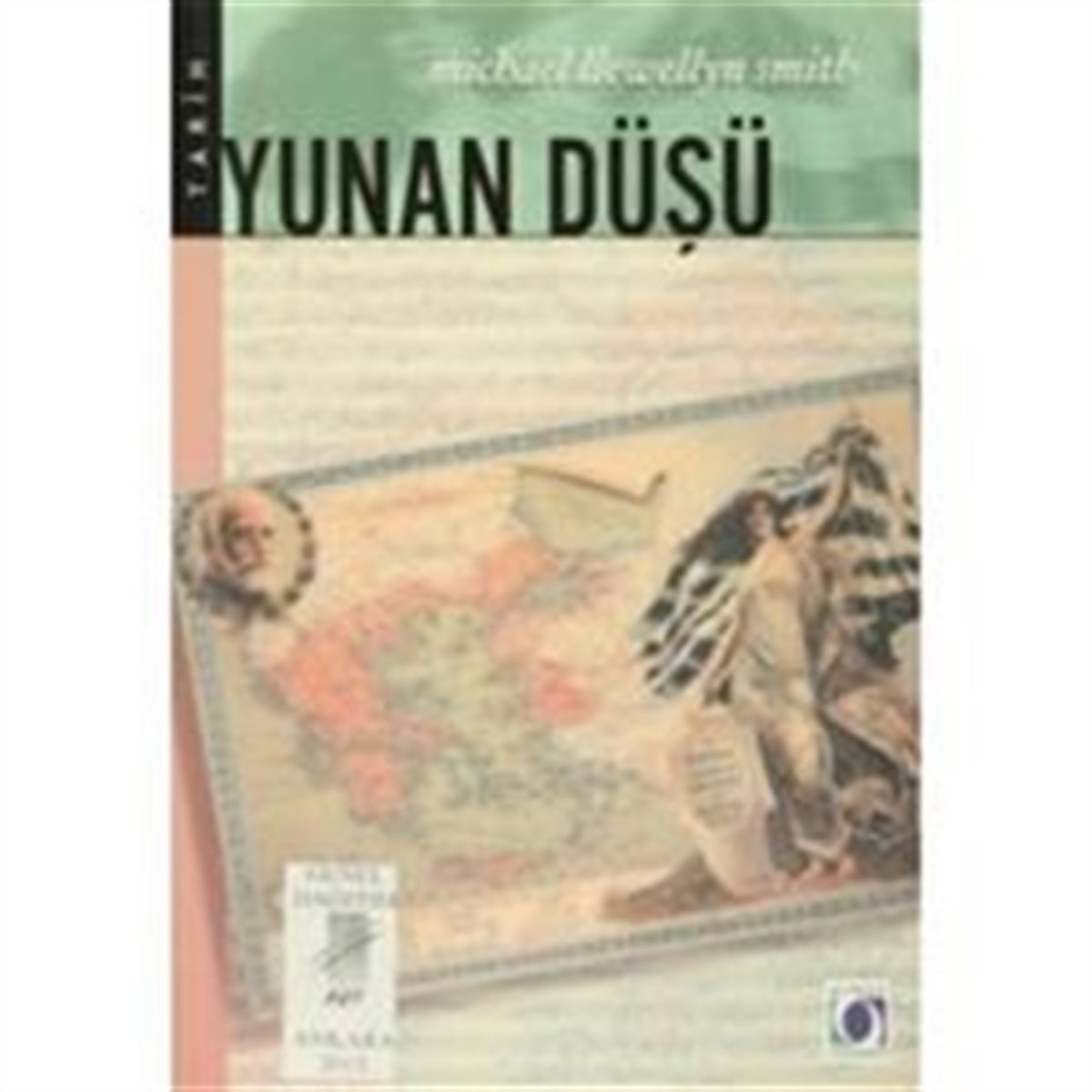 Yunan Düşü