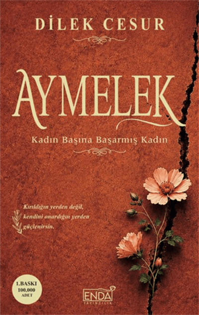 Aymelek