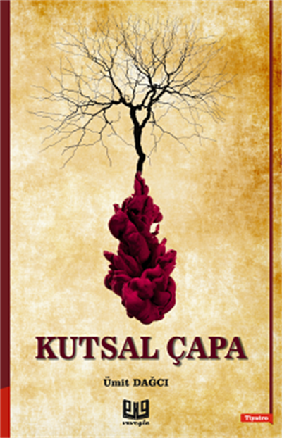 Kutsal Çapa
