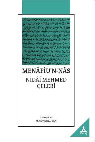 Menafiu'n-Nas