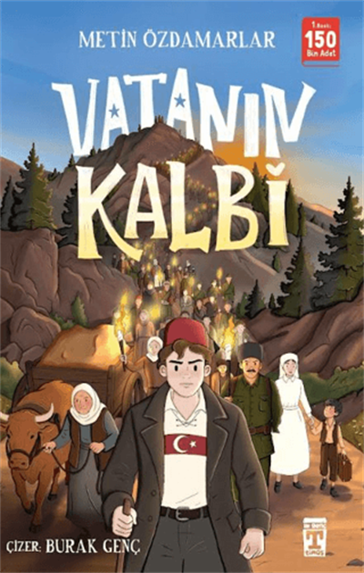 Vatanın Kalbi