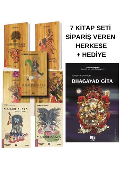 Mahabharata İlk 7 Cilt Set (Bhagavad Gita HEDİYE!) , Ayasya , Vaveyla Yayıncılık , 2433216615061 ,