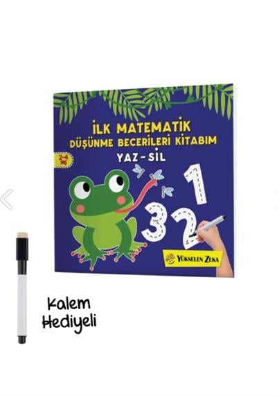 Yaz Sil Serisi - Ilk Matematik Düşünme Becerileri Kitabım , Kolektif , Yükselen Zeka , 9786057002228 ,