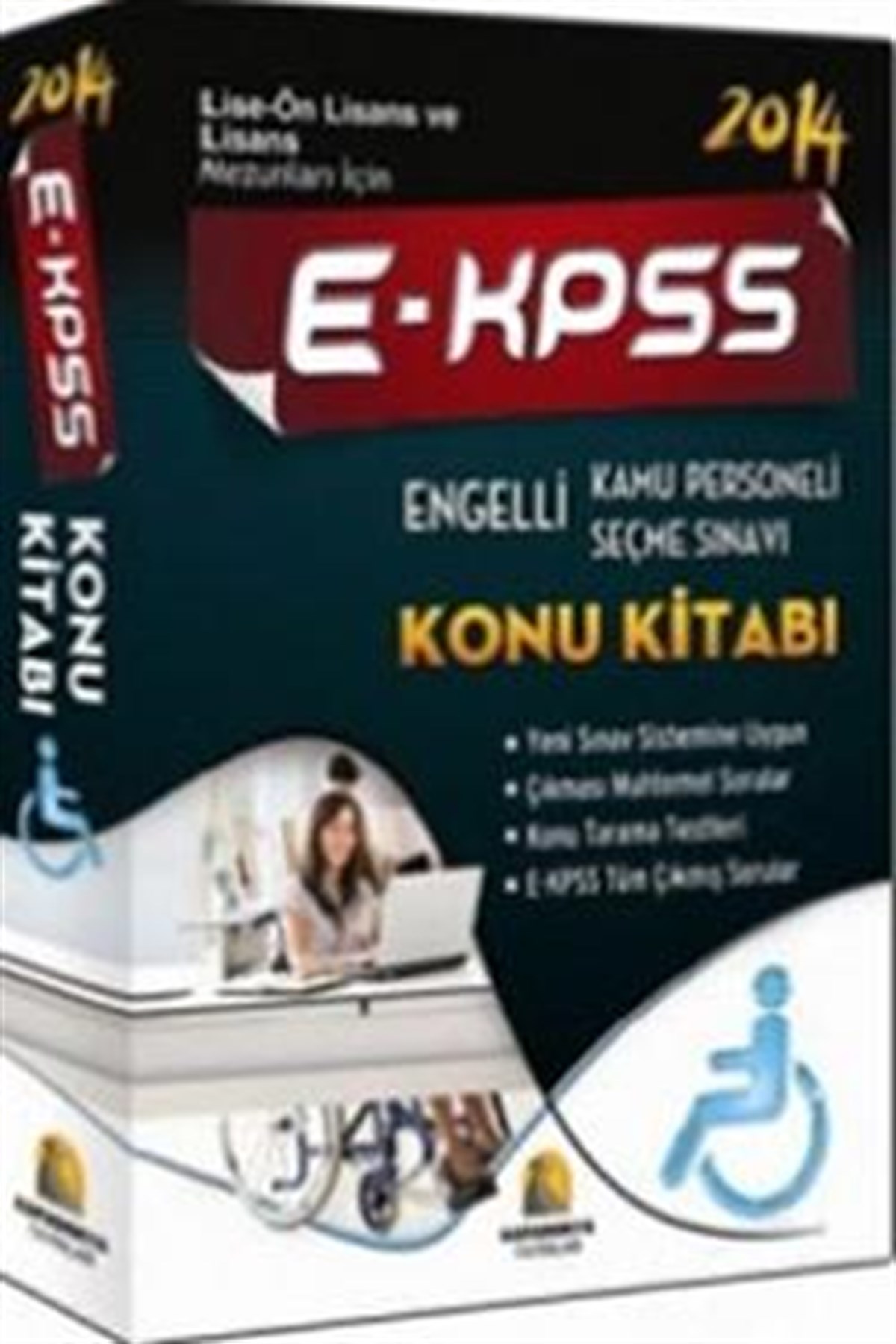 2014 E-KPSS Konu Kitabı
