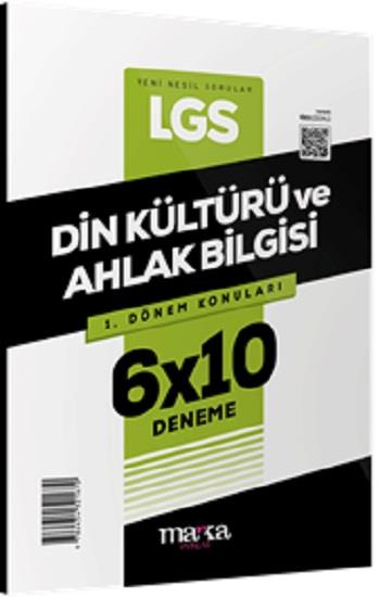 2024 LGS 1.Dönem Konuları Din Kültürü ve Ahlak Bilgisi 6 Deneme
