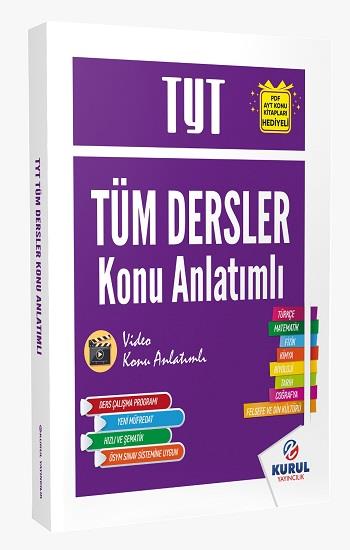 2024 TYT Tüm Dersler Tek Kitap Konu Anlatımlı