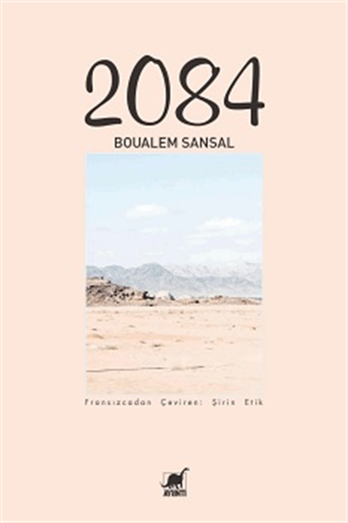2084