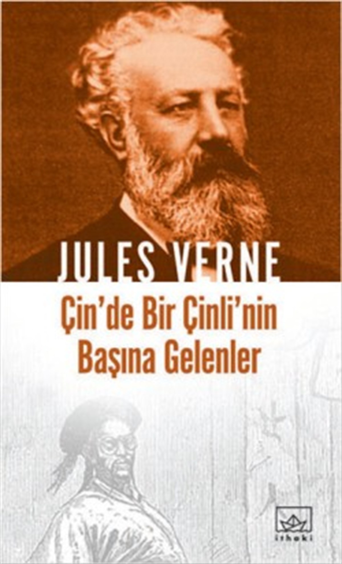 44 - Çin'de Bir Çinli'nin Başına Gelenler