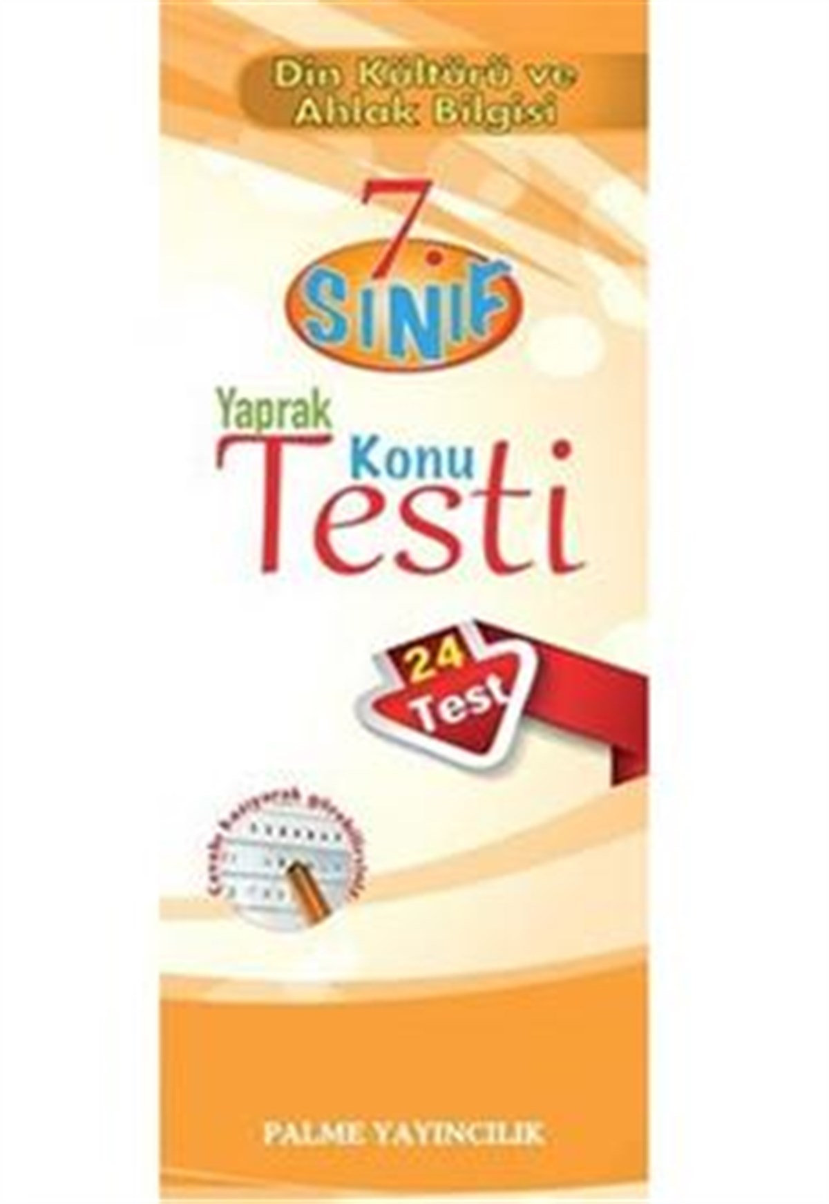 7.Sınıf Din Kültürü ve Ahlak Bilgisi Yaprak Test
