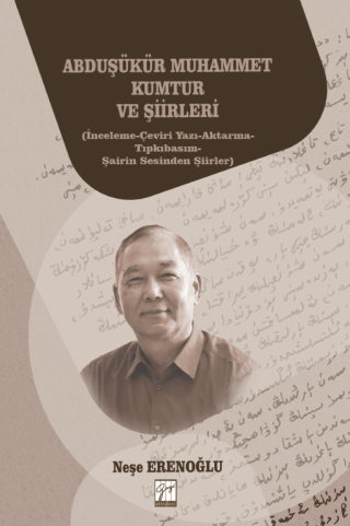 Abduşükür Muhammet Kumtur ve Şiirleri