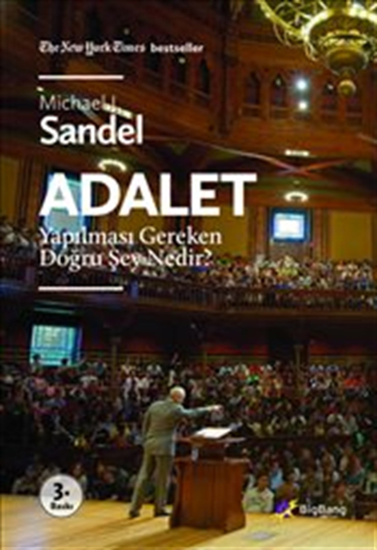 Adalet