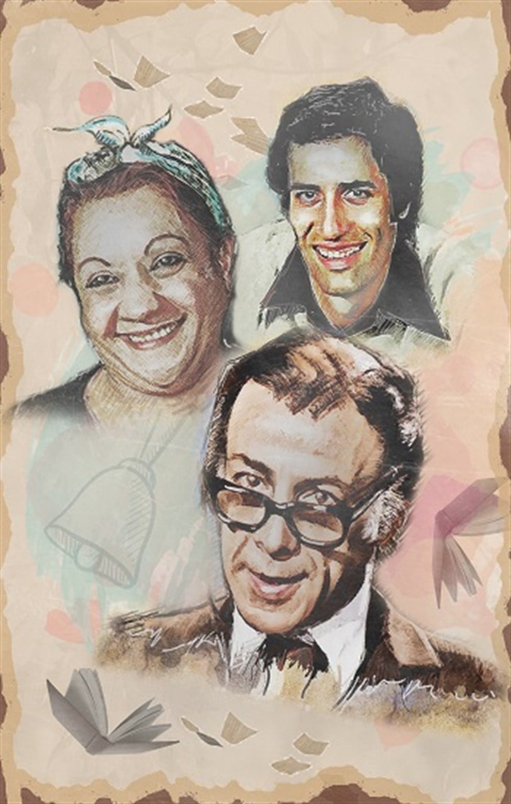 ADİLE MÜNİR KEMAL - POSTER