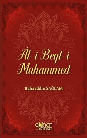 Al-i Beyt-i Muhammed